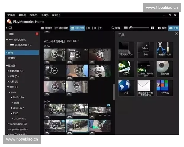 电影解说视频制作流程详解从策划到后期剪辑的完整步骤分享